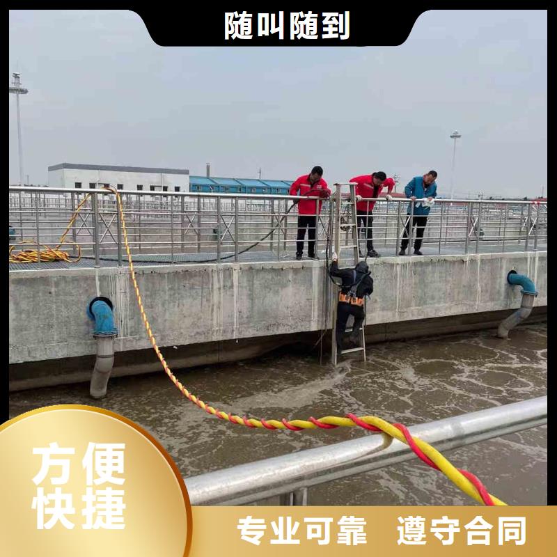潜水员服务_水下爆破多年经验