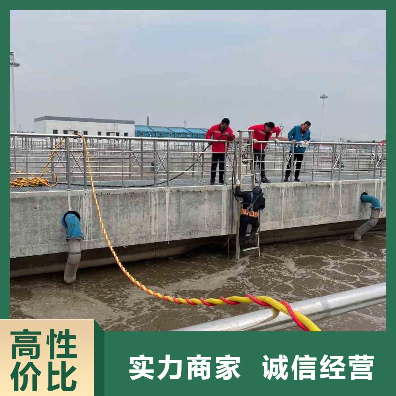 潜水员服务水下清淤解决方案