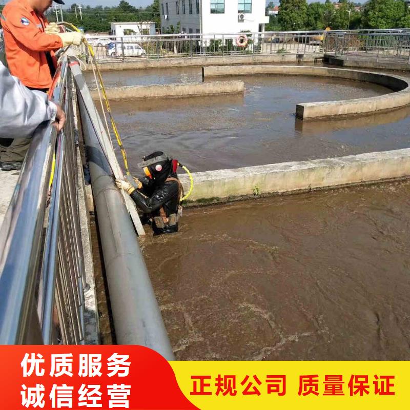 潜水员服务水下桥墩加固实力商家