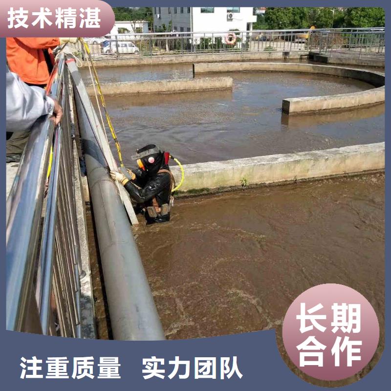 潜水员服务水下砌墙良好口碑