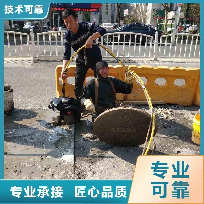 潜水员服务水下桥墩拆除诚信放心