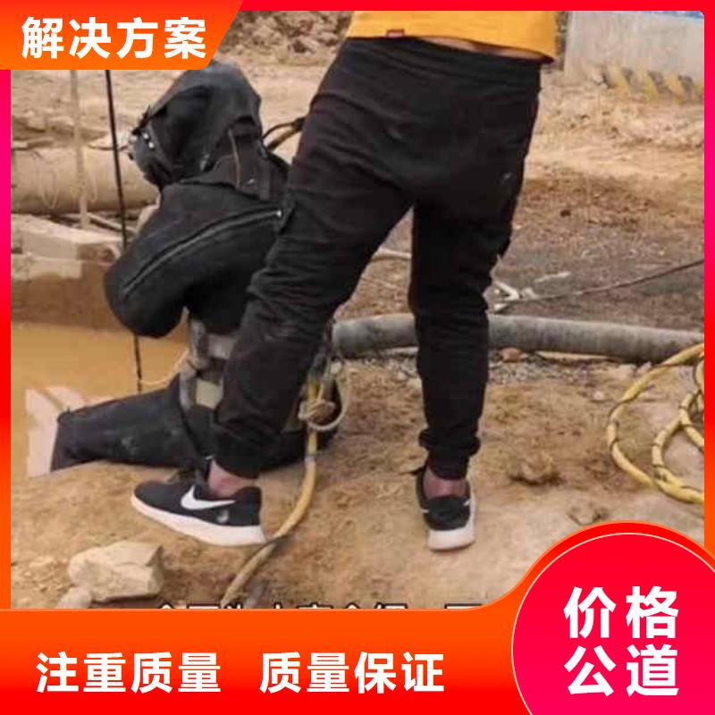 潜水员服务水下管道安装收费合理