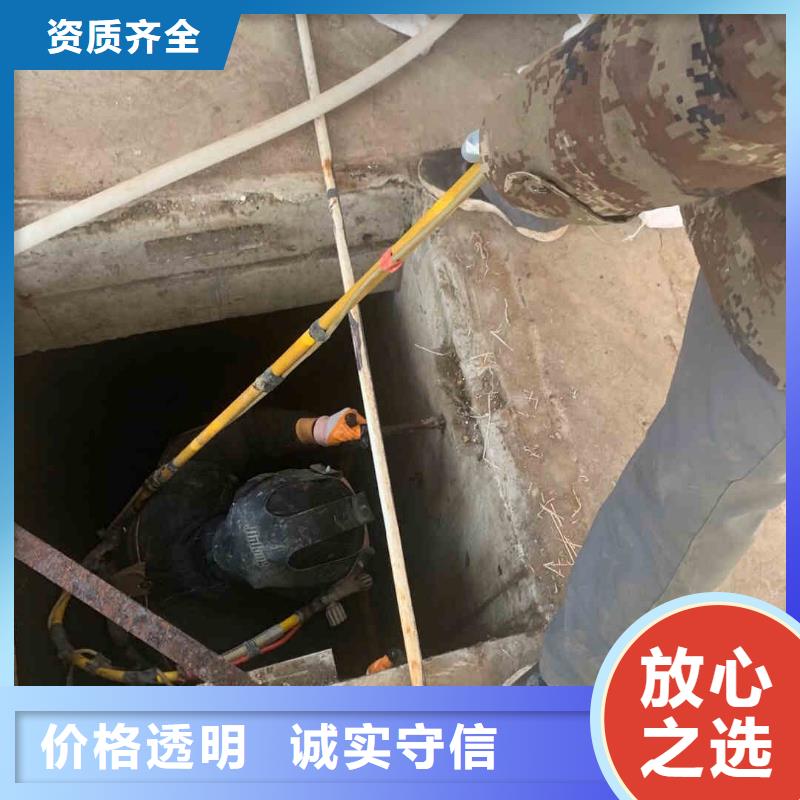 潜水员服务潜水施工齐全