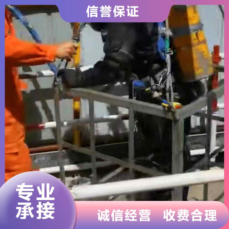 潜水员服务_本地潜水救援好评度高