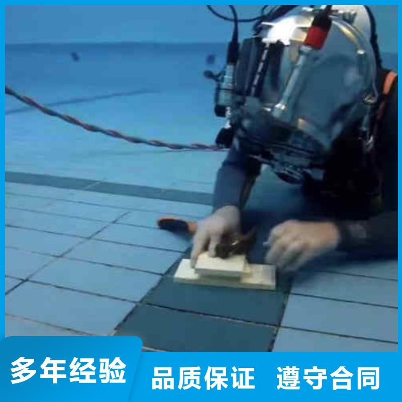 潜水员服务_水下探测仪省钱省时