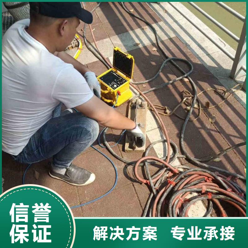 潜水员服务水下管道安装解决方案