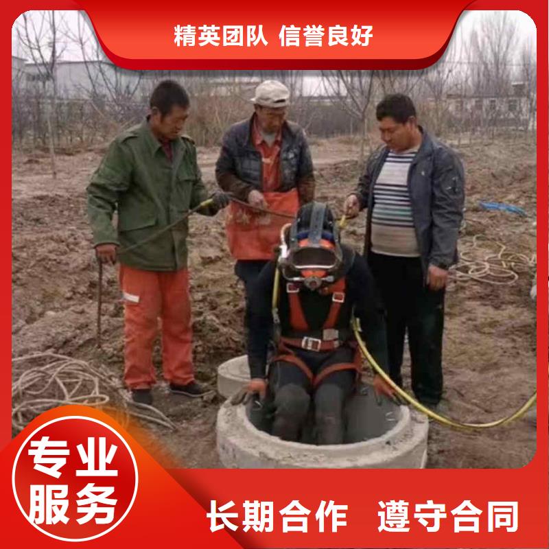 潜水员服务水下管道安装价格低于同行