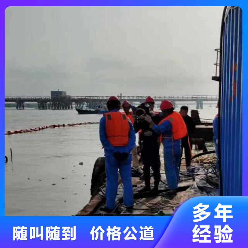 【潜水员服务】气囊封堵价格公道本地制造商