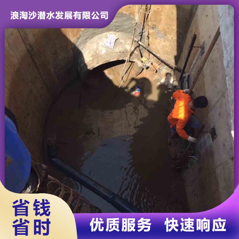 潜水员服务水下摄像服务诚实守信