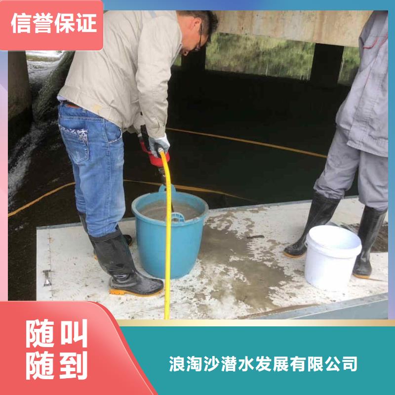 潜水员服务水下切割公司价格透明