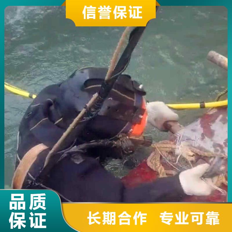 潜水员服务_水下清淤知名公司