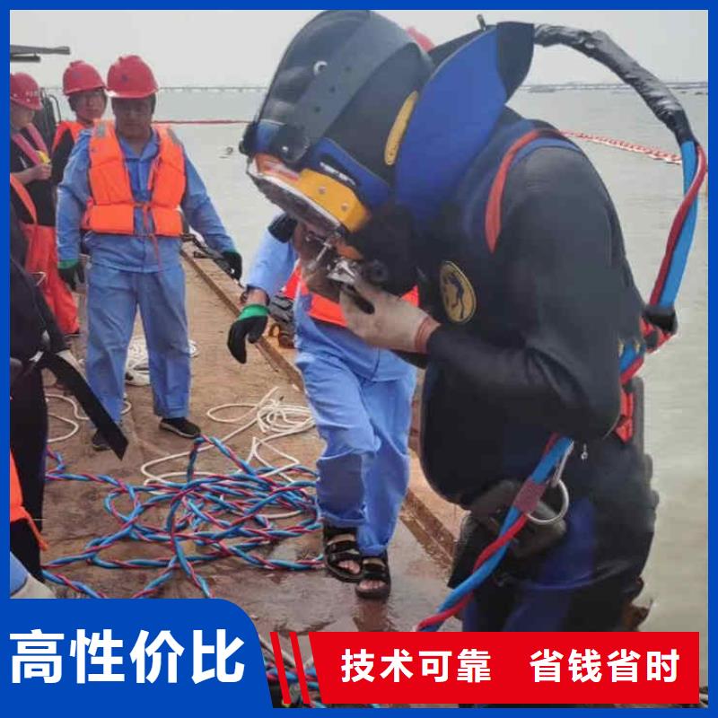 潜水员服务沉井施工齐全