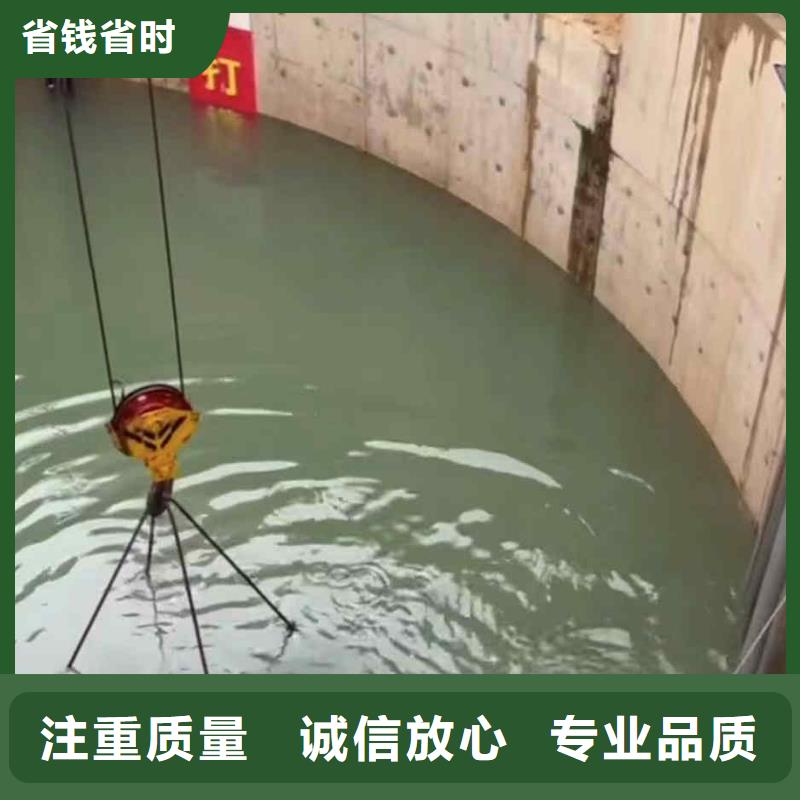 潜水员服务 水下焊接长期合作