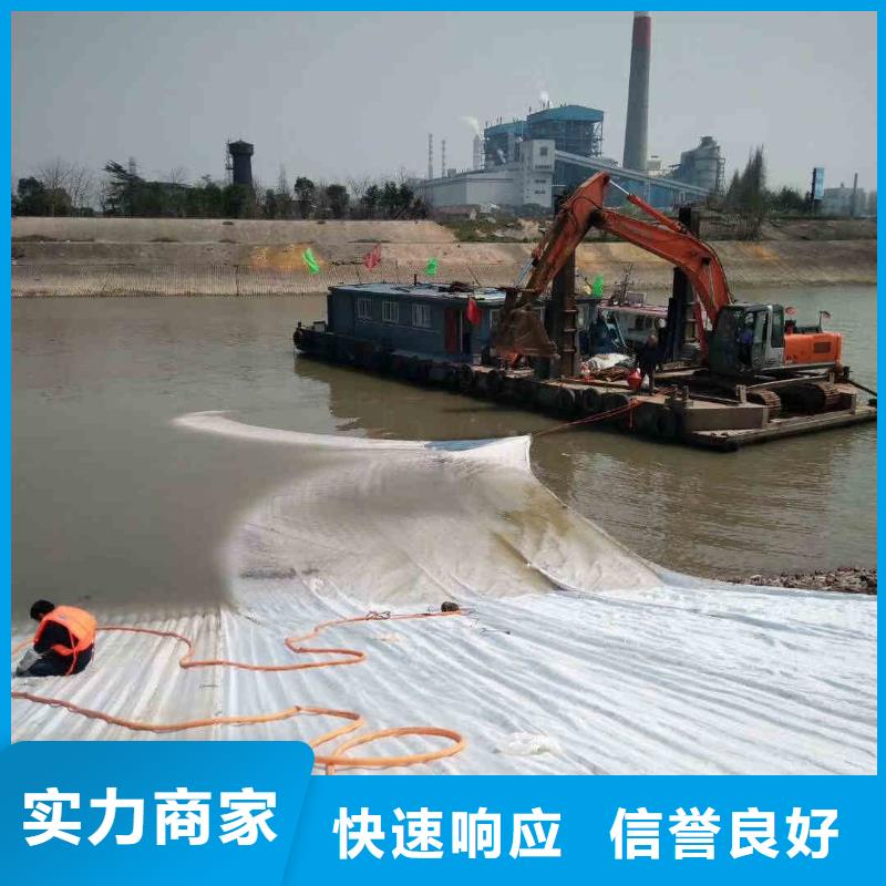 潜水员服务沉进下沉施工先进的技术