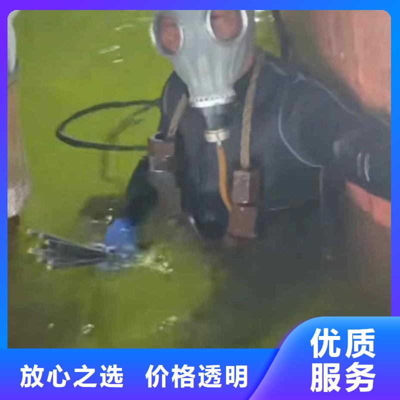潜水员服务水下照相服务技术比较好