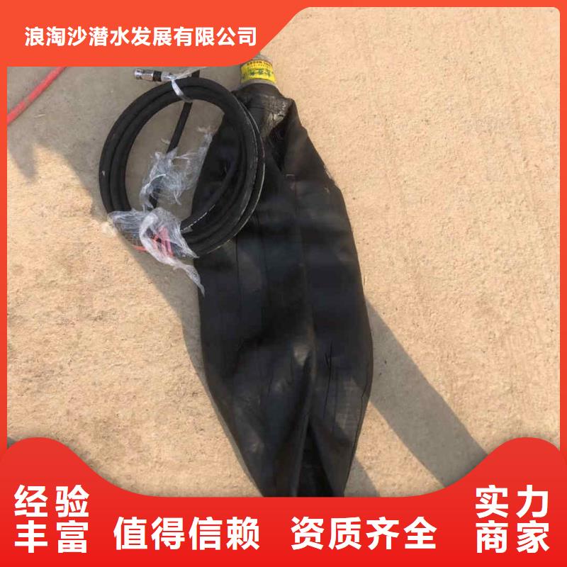 【潜水员服务 本地潜水搜索团队匠心品质】