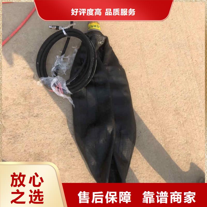 潜水员服务沉进下沉施工技术精湛