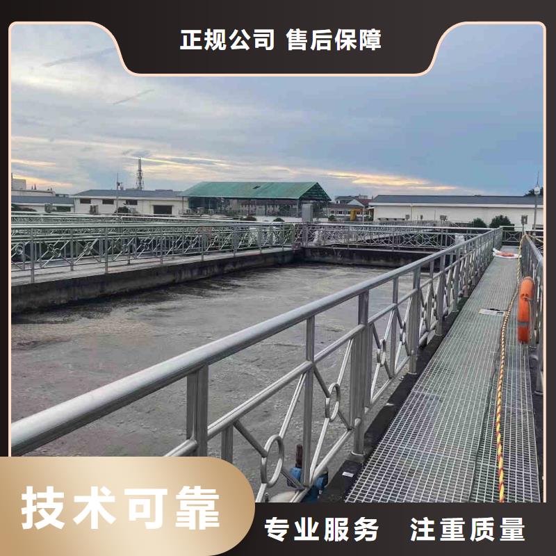 潜水员服务沉进下沉施工先进的技术