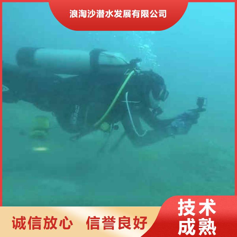 潜水员服务水下管道安装价格低于同行