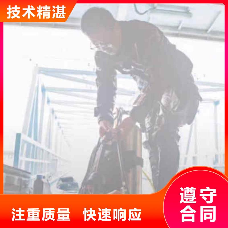 潜水员服务水下摄像服务诚实守信
