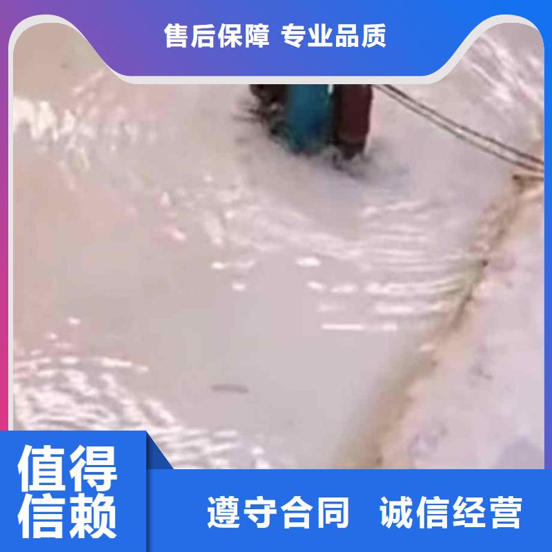 潜水员服务-沉进下沉施工实力公司