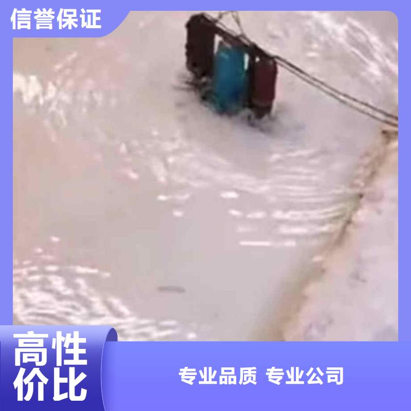  潜水员服务一站搞定