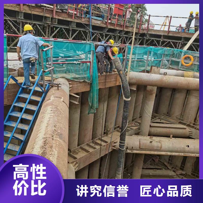 【潜水员服务】气囊封堵价格公道本地制造商