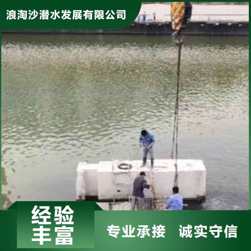 潜水员服务水下照相服务技术比较好