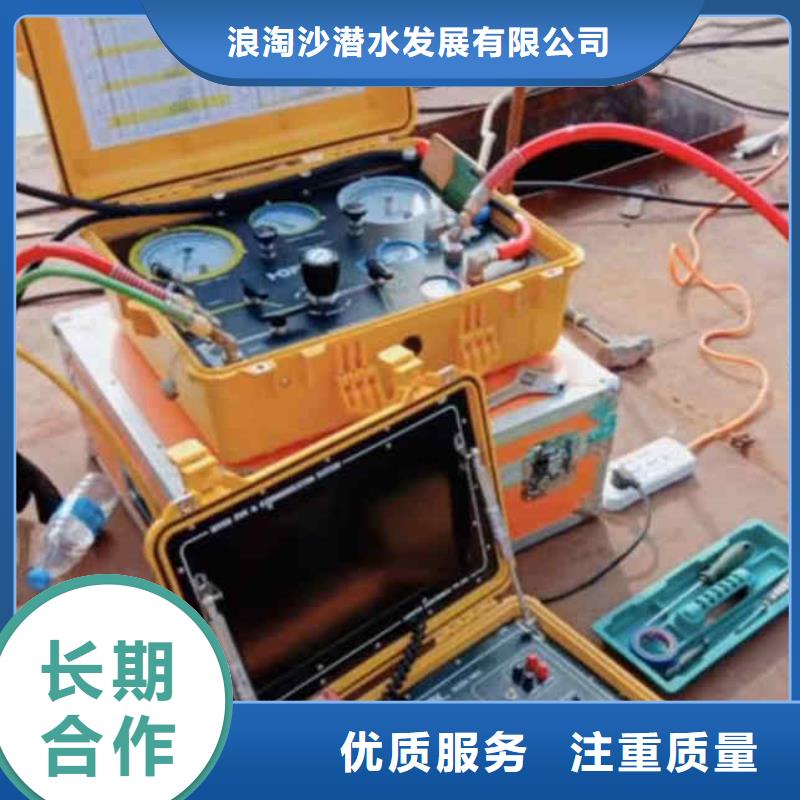 潜水员服务本地打捞实力强有保证
