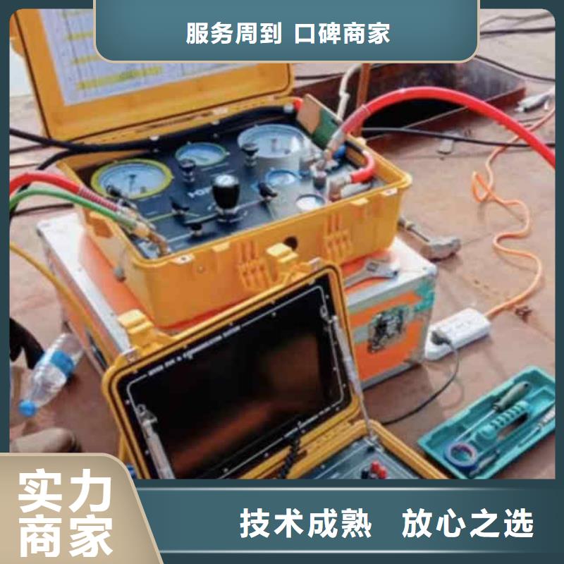 潜水员服务水下探测仪2025公司
