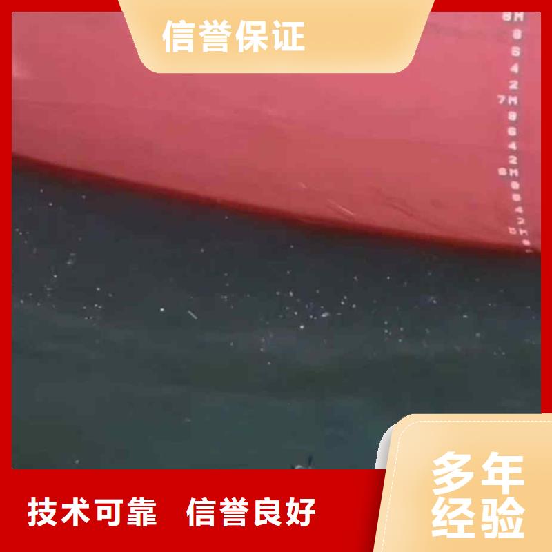 潜水员服务水下照相服务快速