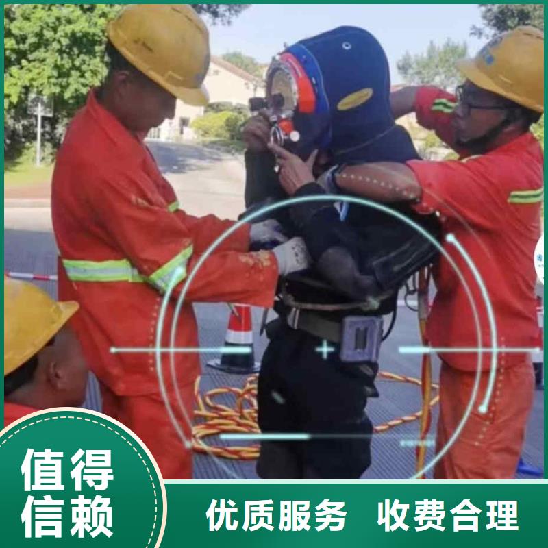 潜水员服务沉进下沉施工正规团队