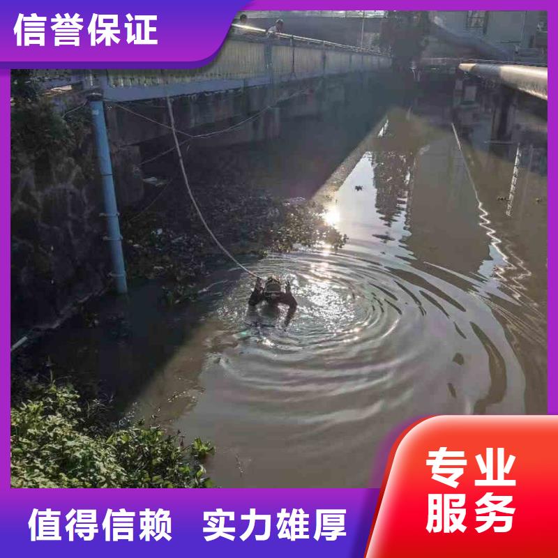 潜水员服务水下摄像服务诚实守信