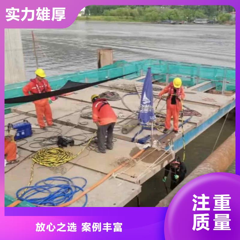 潜水员服务沉井施工高性价比