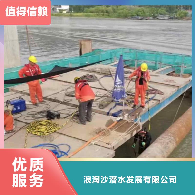 潜水员服务水下照相服务信誉保证
