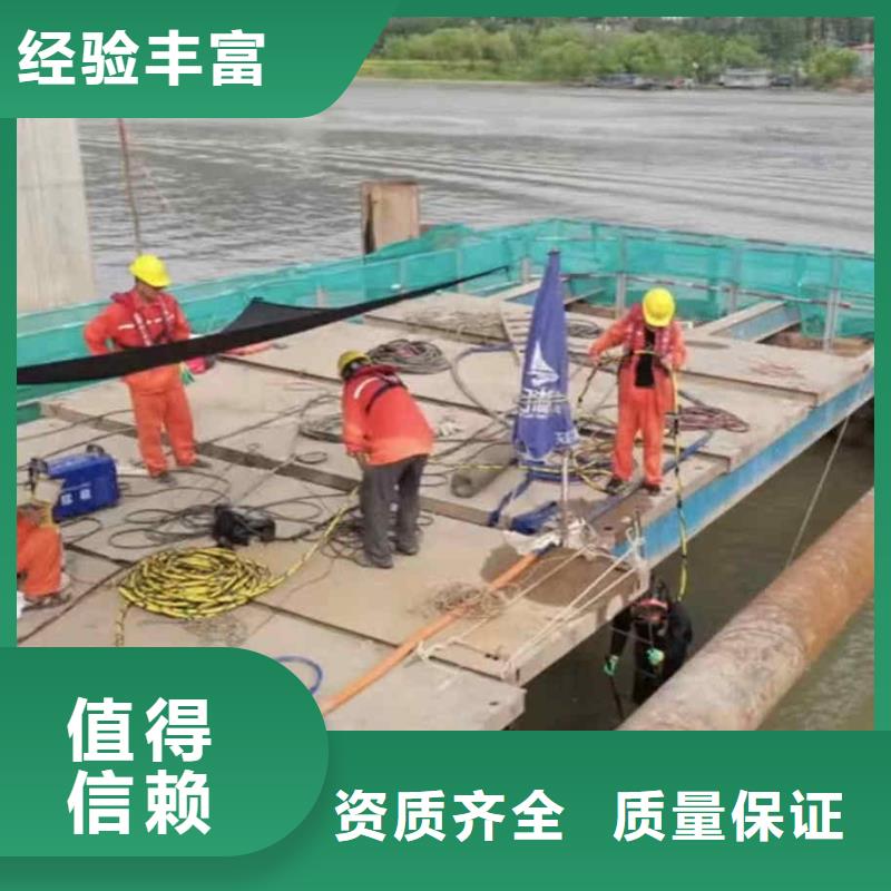 潜水员服务沉进下沉施工效果满意为止