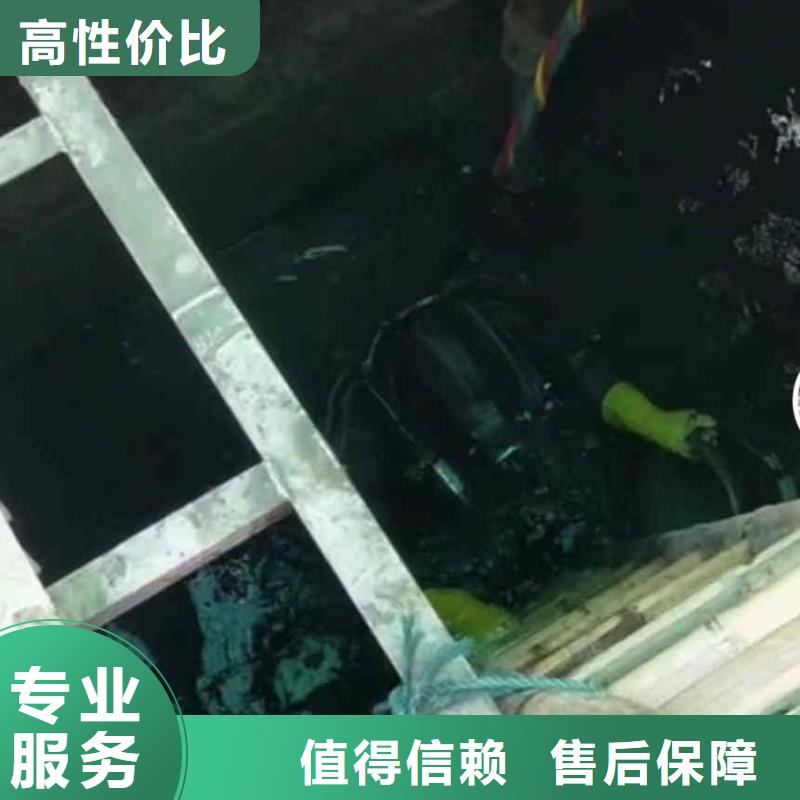 玉田县蛙人市政管道封堵公司一玉田县本市水鬼施工
