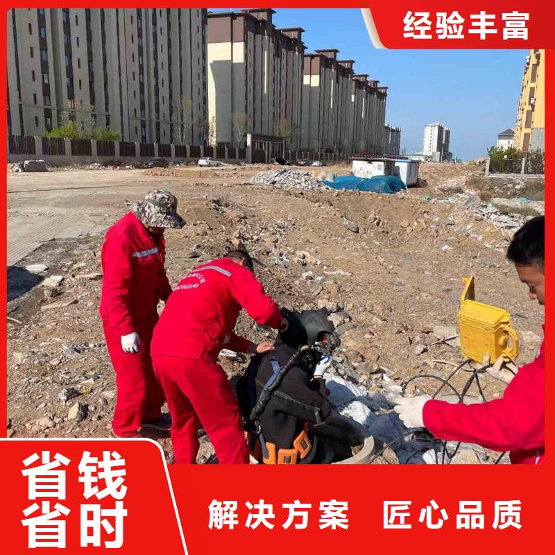 潜水员服务水下摄像服务诚实守信