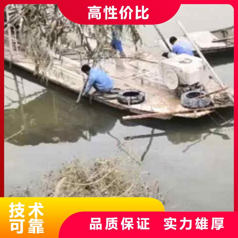 【潜水员服务】水下切割焊接品质优