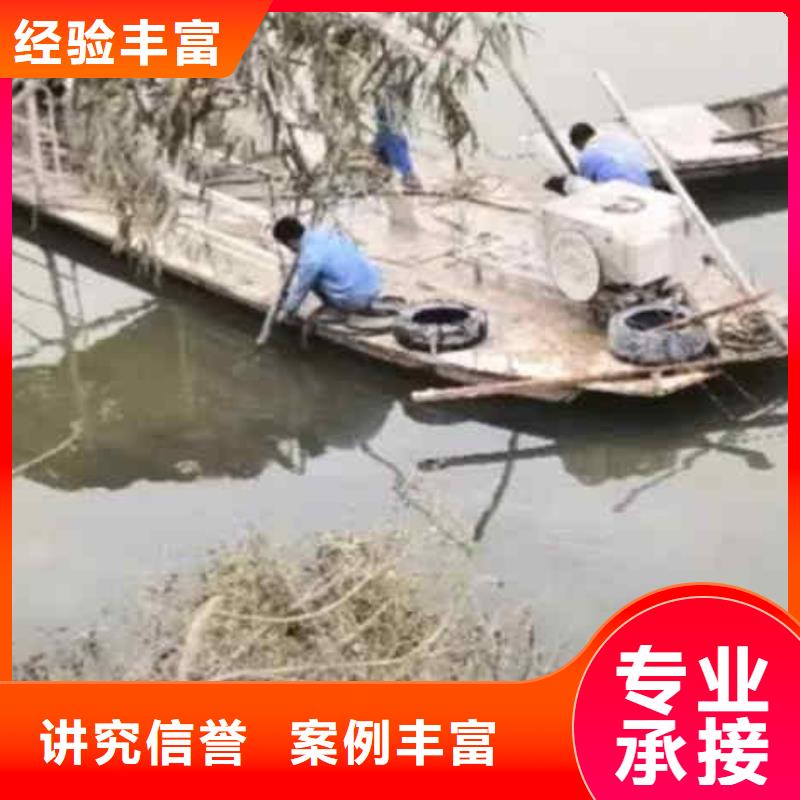 潜水员服务水下管道安装价格低于同行