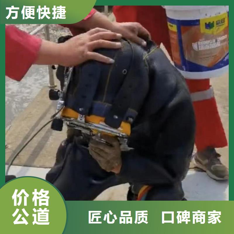 潜水员服务水下清淤品质保证