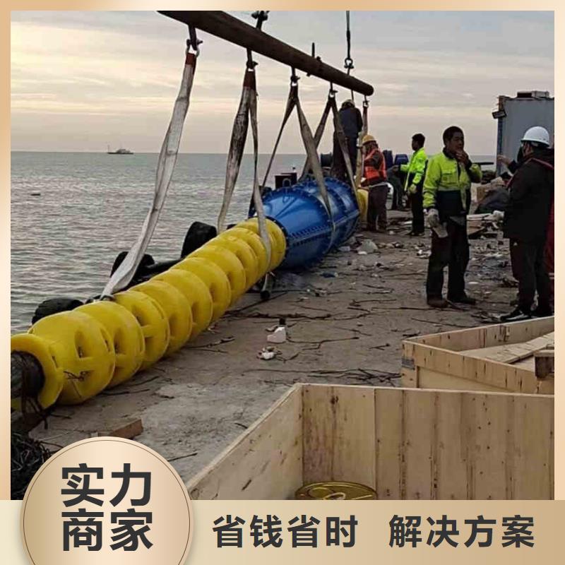 潜水员服务水下切割公司值得信赖