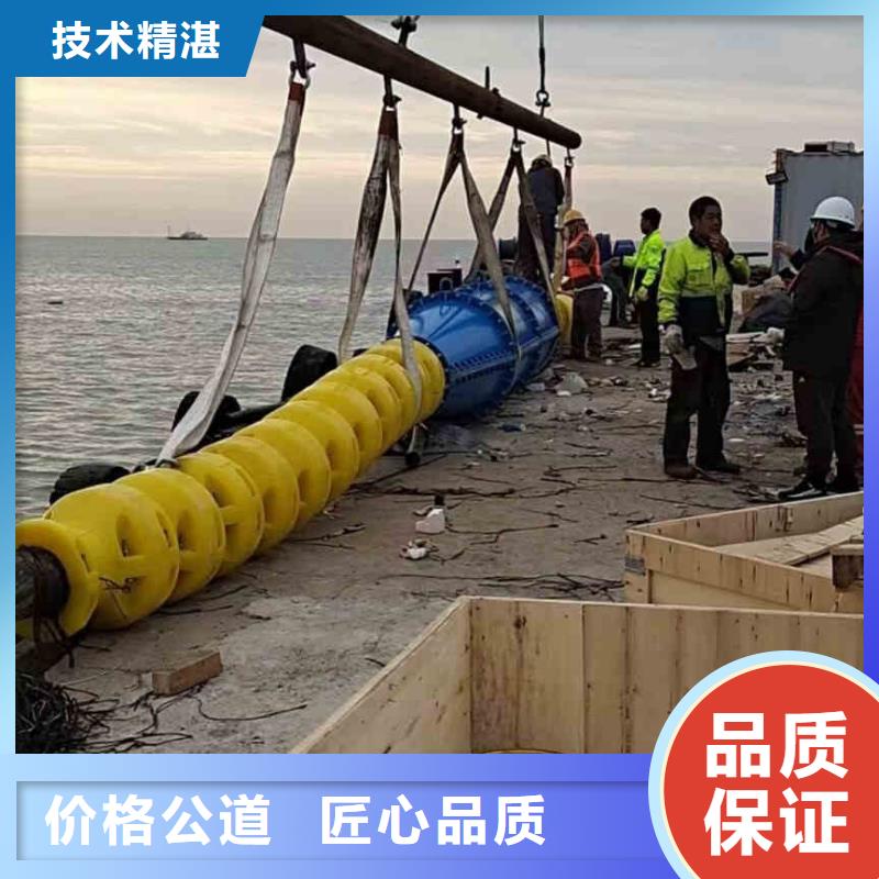 潜水员服务【水下救援机器人】全市24小时服务