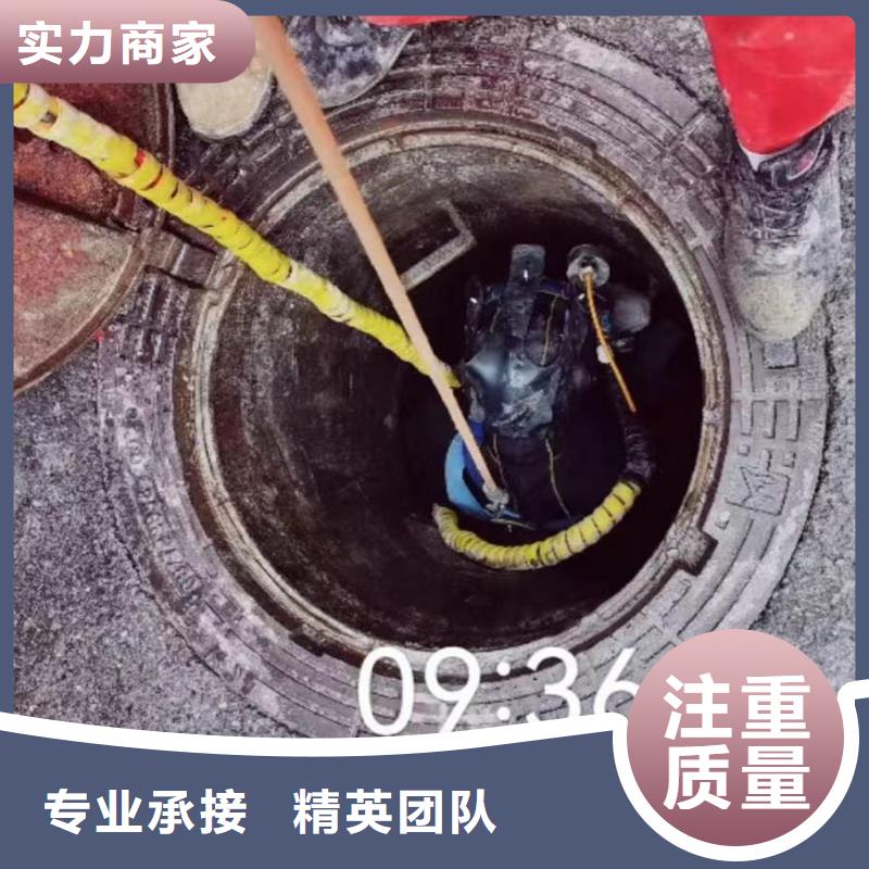 潜水员服务沉进下沉施工公司
