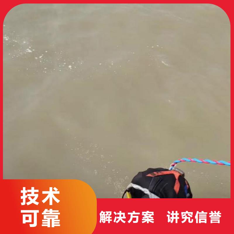 潜水员服务本地打捞口碑公司