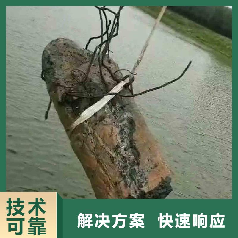 潜水员服务水下管道安装快速