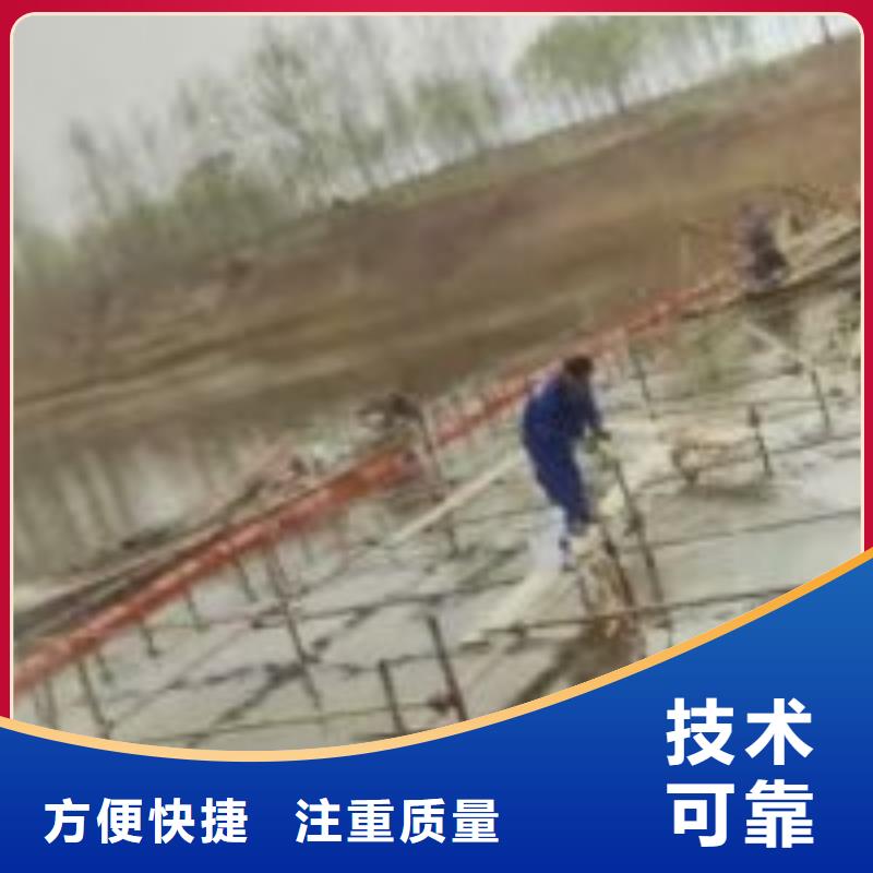 买水下电焊施工必看-规格全