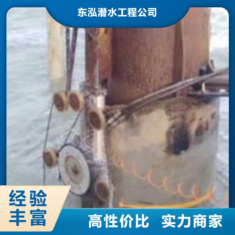 定制水下作业打捞队的供货商