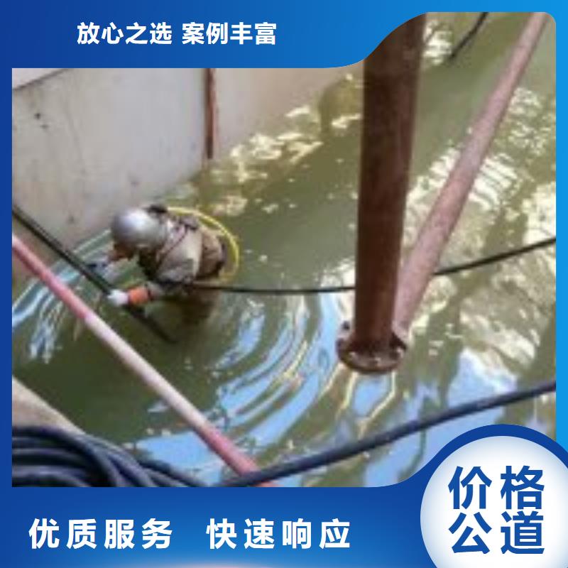 省心：水下摄像电话生产厂家