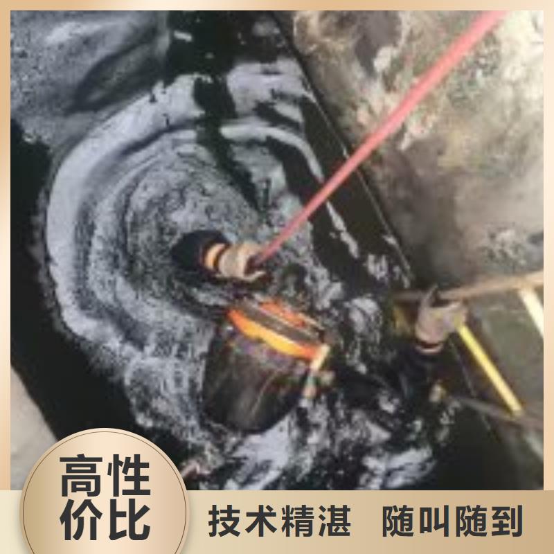 专业水下打捞队厂家-行业